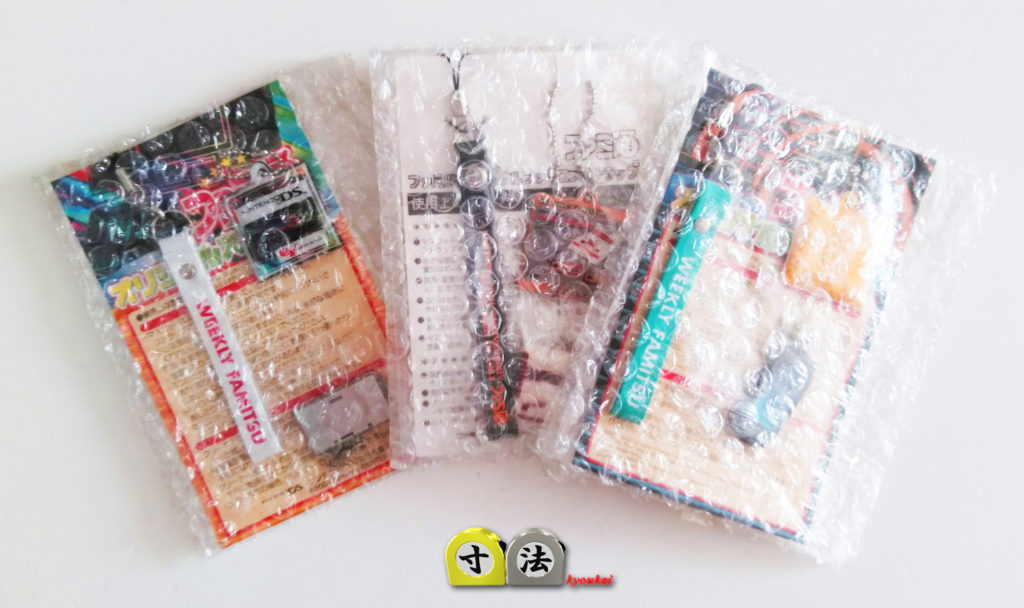 ファミ通オリジナルストラップ　ファミコン　他0