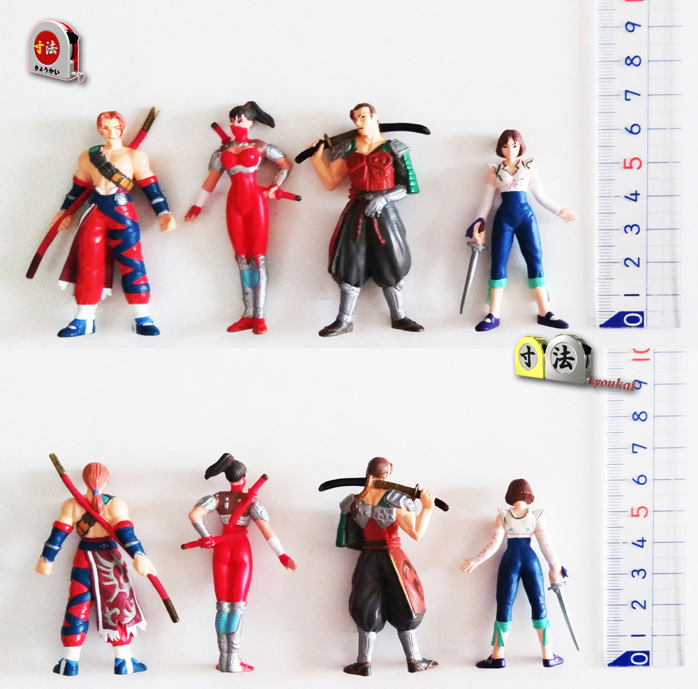 ソウルキャリバー1