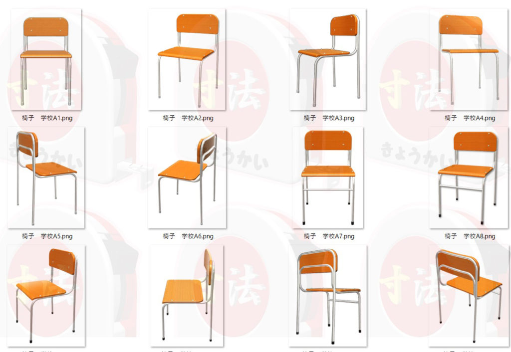 学校の机・椅子2