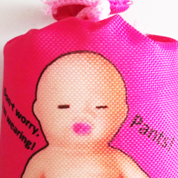 「アグリーベイビーの笑い袋？」