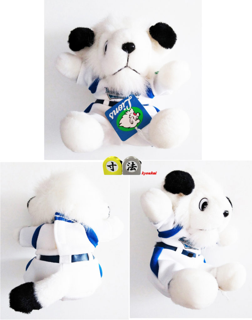 レオ君　ぬいぐるみ2