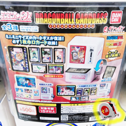 ガチャ「ミニミニカードダス　ドラゴンボールカードダス」