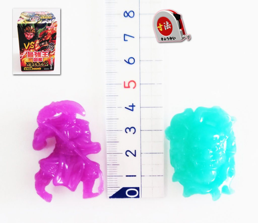 寸法　VS最強王図鑑3