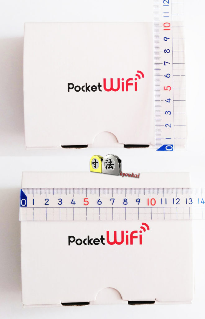寸法　ポケットWi-Fi2