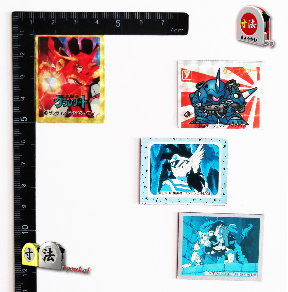 寸法　古いマグネット1