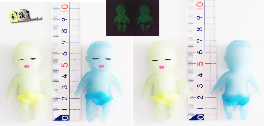 寸法　アグリー　蓄光