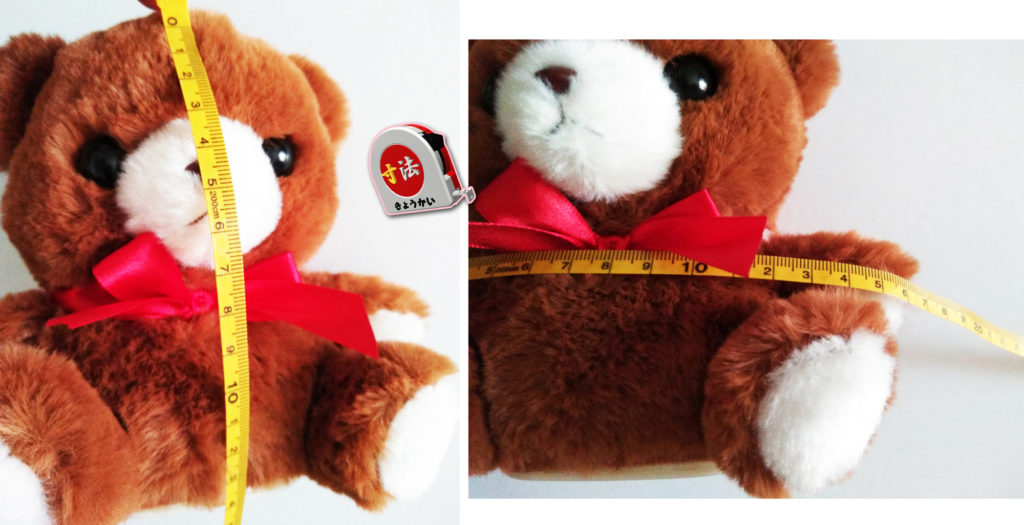 寸法　ものまね　クマさん2