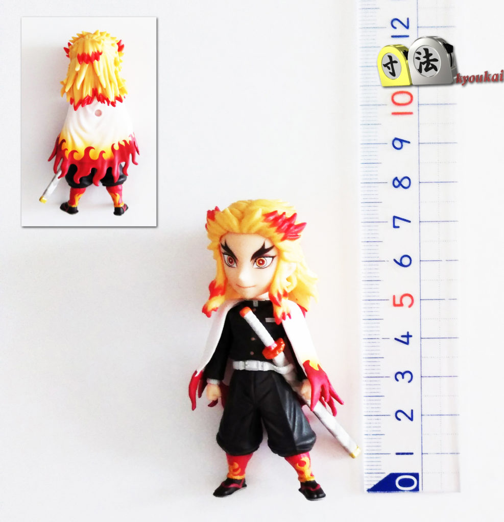 寸法　ワーコレ　鬼滅の刃　煉獄さん