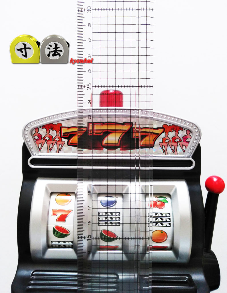 寸法　スロットバンク1