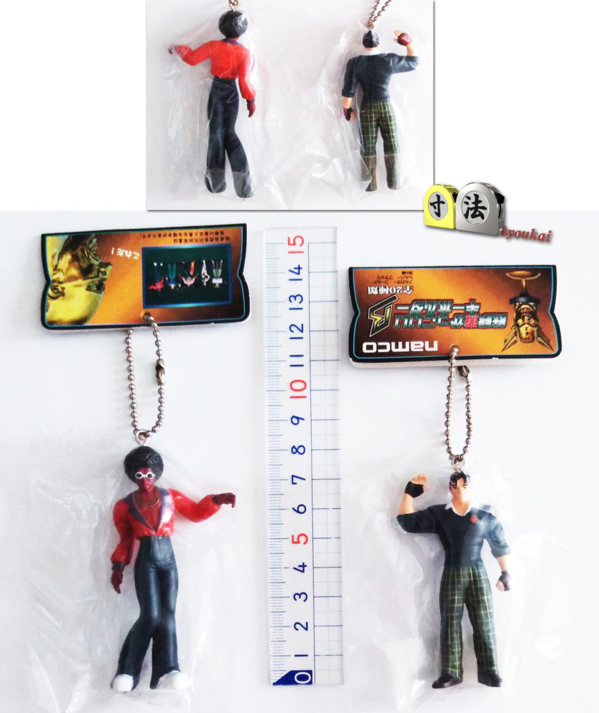 寸法　鉄拳　風間仁