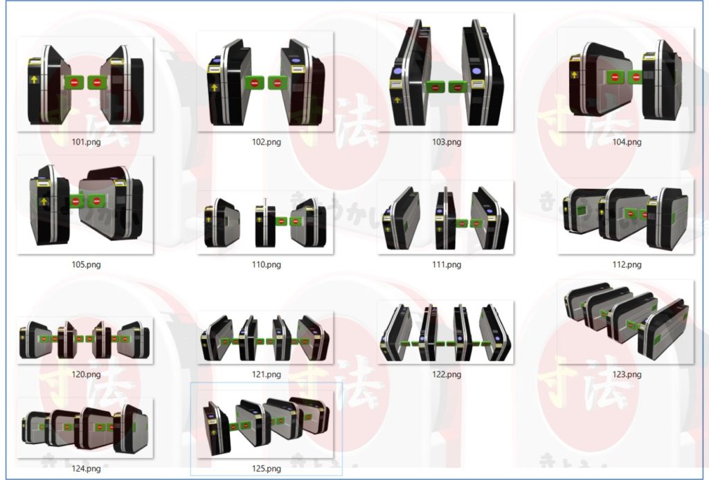 寸法　自動改札機　PR3