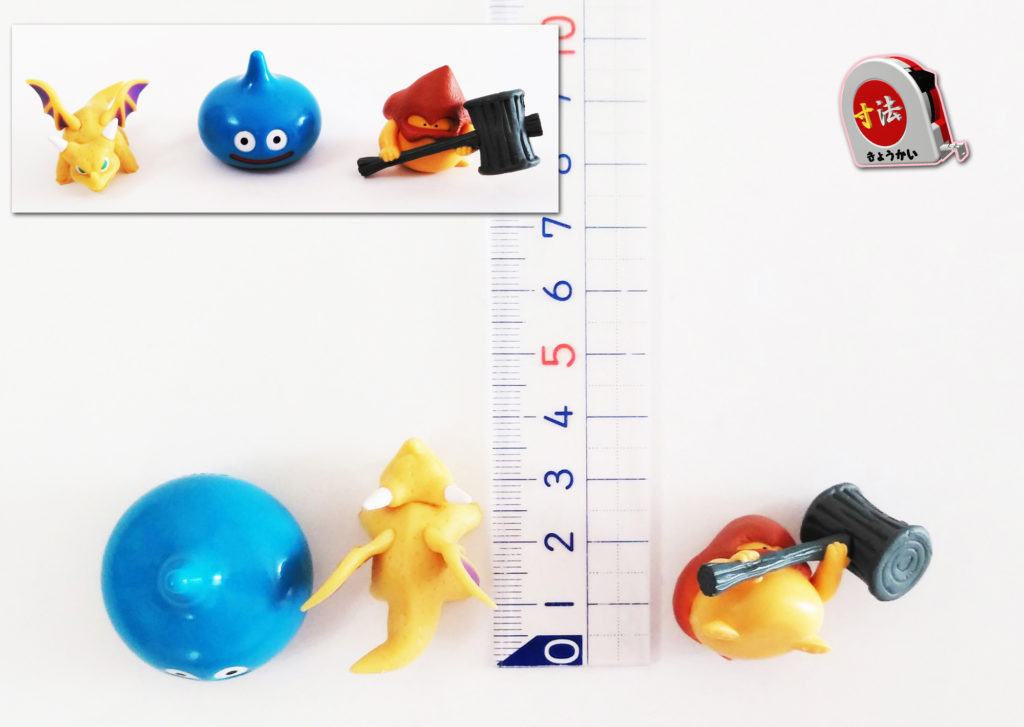 寸法　ドラクエ　ガチャ以外1