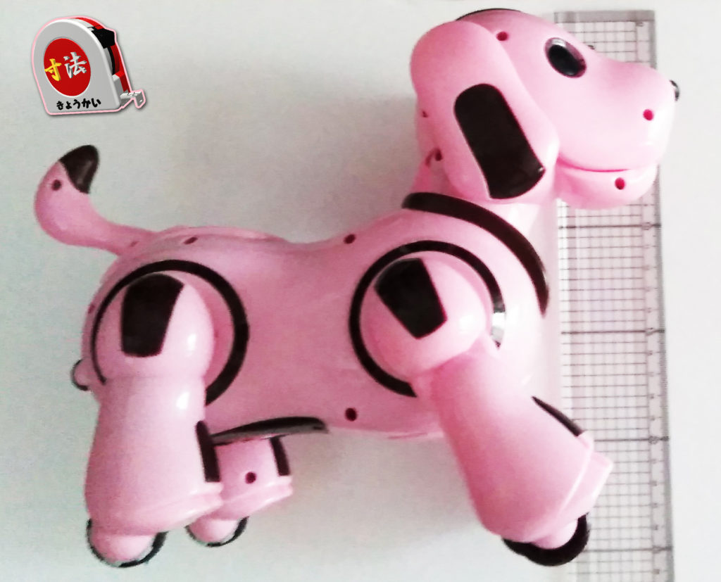 寸法　ロボパピー2