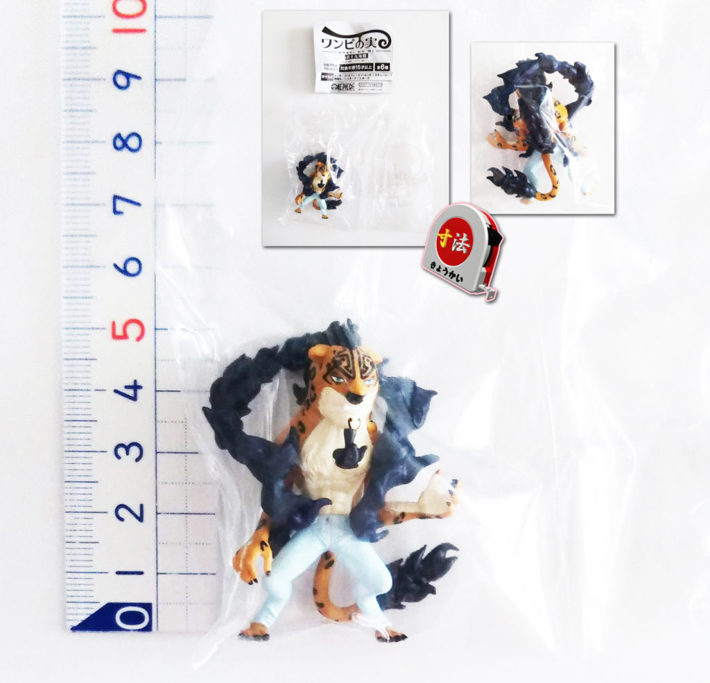 寸法　ガチャ　ワンピの実　ルッチ