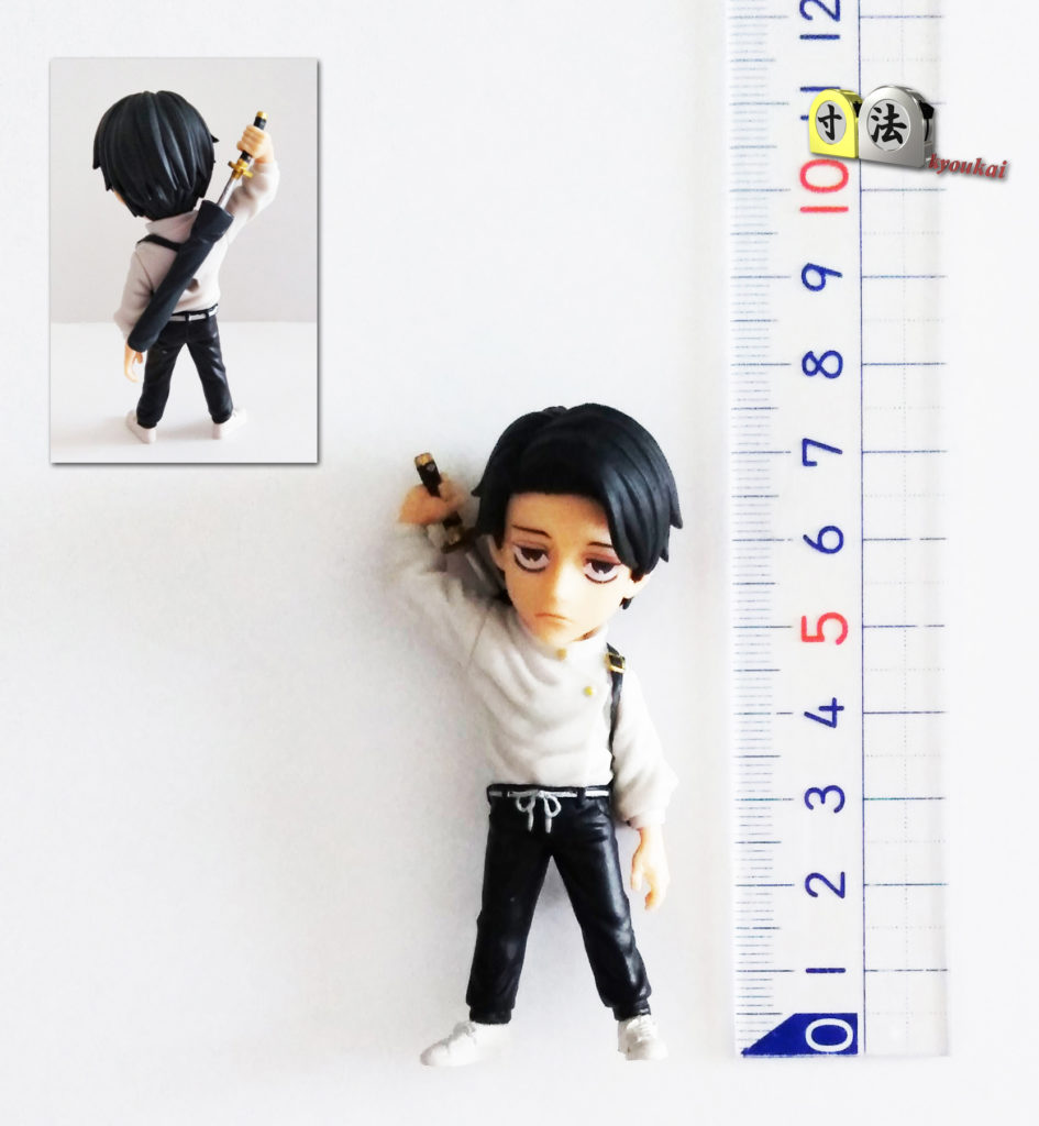 寸法　ワーコレ　呪術1