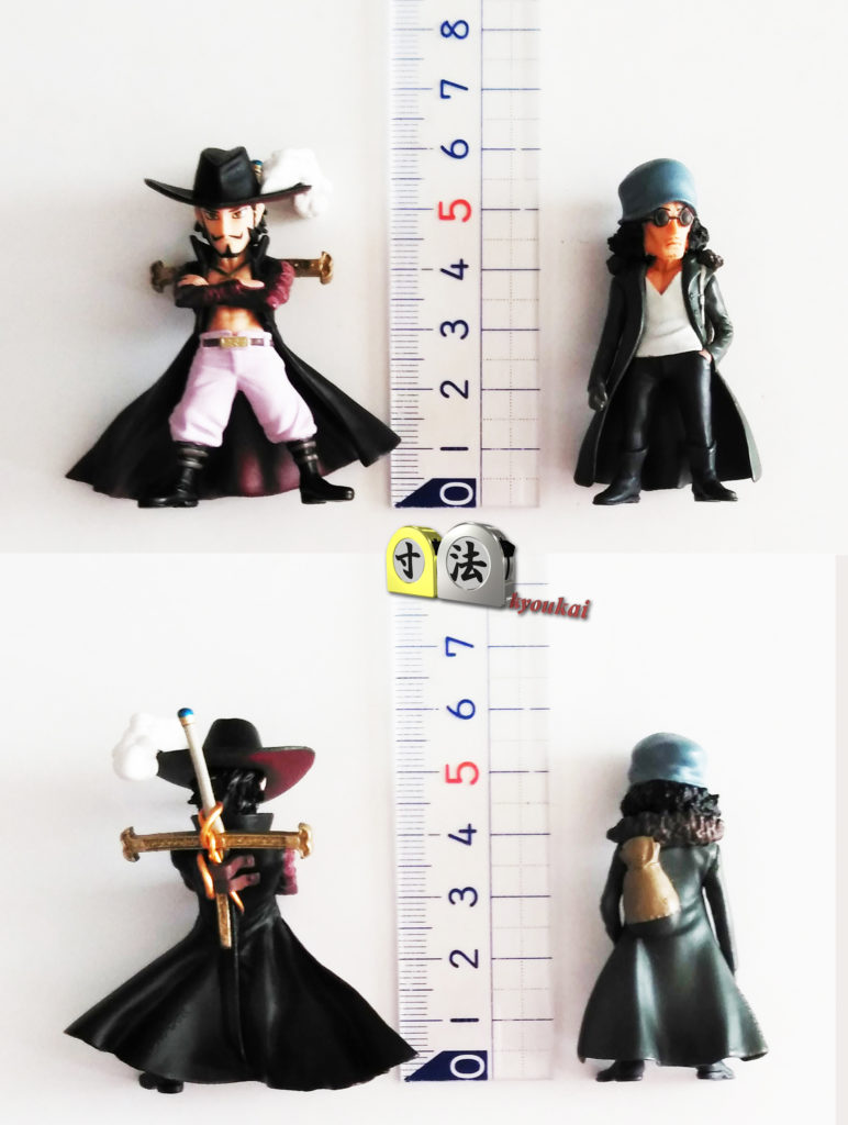 寸法　ワンピースフィギュアまとめて4　ミホーク＆クザン