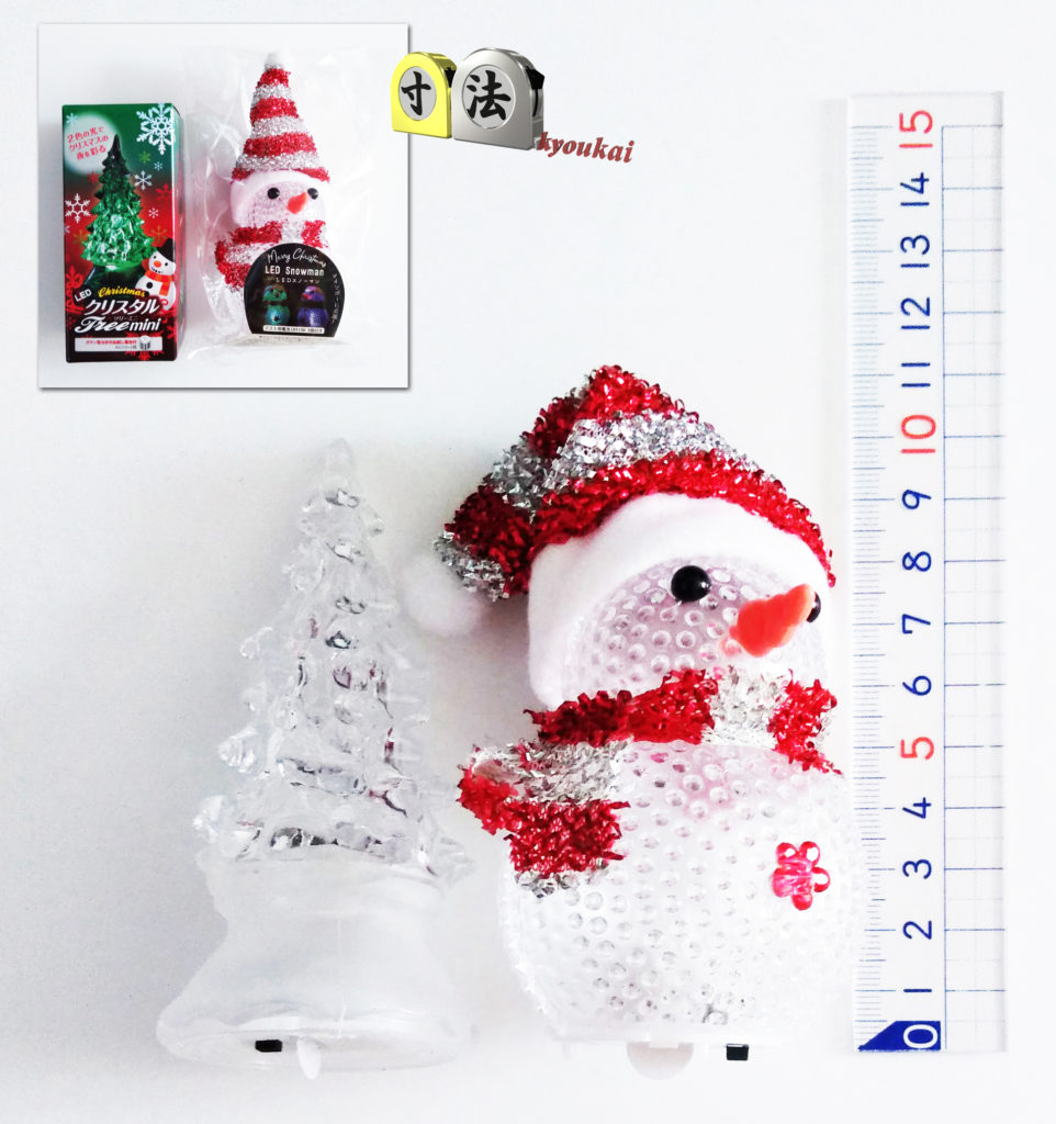 寸法　100均　雑貨4　雪だるまとツリー