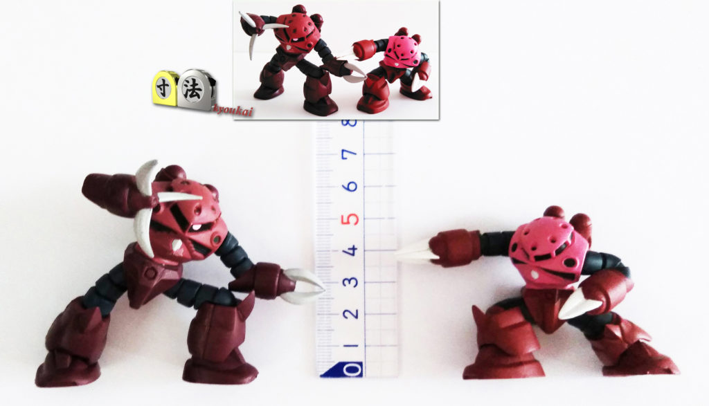 寸法　ガンダムフィギュアC　ズゴック軍団