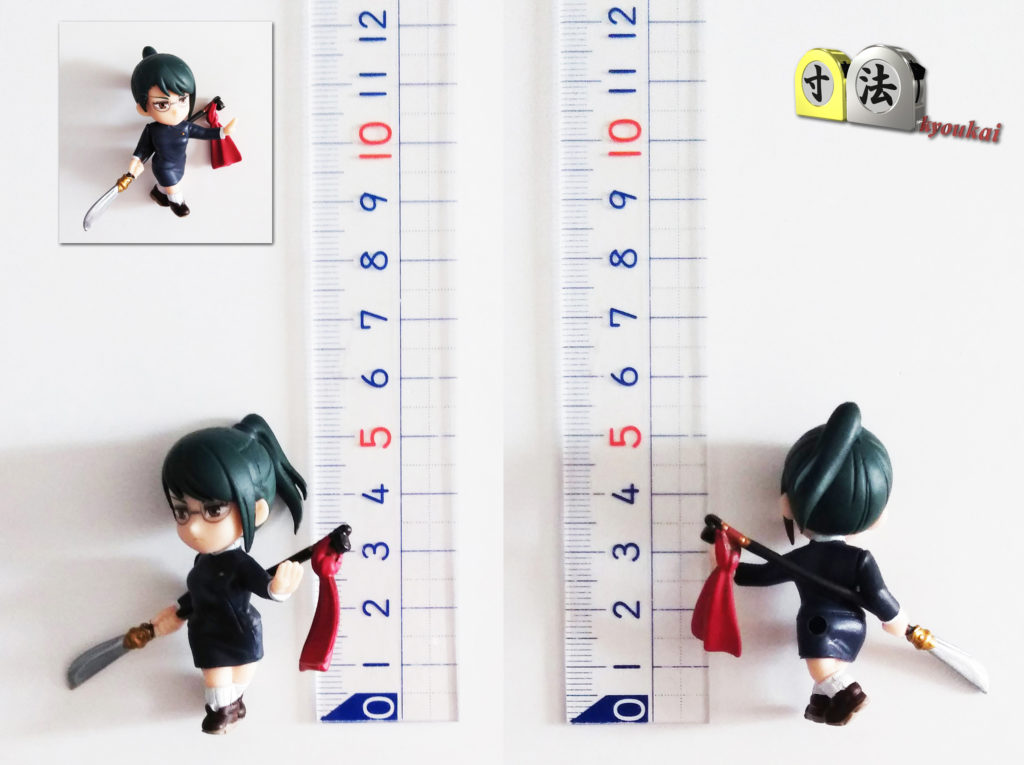 寸法　呪術まとめ2