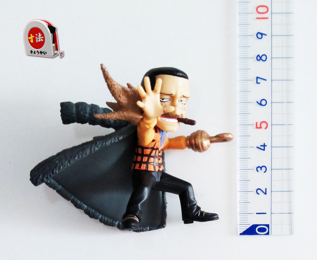 寸法　ワンピースフィギュアまとめて6-2　クロコダイル